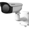 Hikvision DS-2TD2336-50 Hőkamera