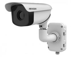 Hikvision DS-2TD2367-50/PY Hőkamera