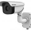 Hikvision DS-2TD2367-75/PY Hőkamera