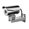 Hikvision DS-2TD2466-50Y Hőkamera