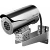 Hikvision DS-2TD2466T-25X Hőkamera