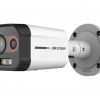 Hikvision DS-2TD2608-1/QA Hőkamera