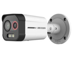 Hikvision DS-2TD2608-2/QA Hőkamera
