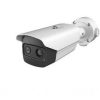 Hikvision DS-2TD2615-10 Hőkamera