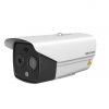 Hikvision DS-2TD2628-10/QA/GLT Hőkamera
