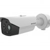 Hikvision DS-2TD2628-10/QA Hőkamera