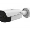 Hikvision DS-2TD2637-15/QY Hőkamera