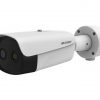 Hikvision DS-2TD2667-15/PY Hőkamera