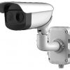 Hikvision DS-2TD2836-25 Hőkamera