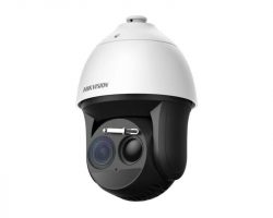 Hikvision DS-2TD4137-25/WY (B) Hőkamera