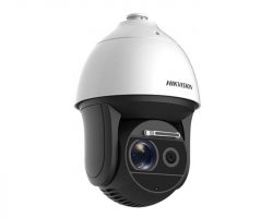 Hikvision DS-2TD4137T-25/W(B) Hőkamera