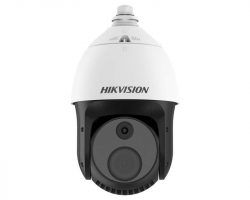 Hikvision DS-2TD4228-10/S2 Hőkamera