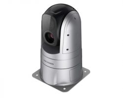 Hikvision DS-2TD4538-35A4/W Hőkamera