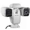 Hikvision DS-2TD6135-50B2L Hőkamera