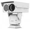 Hikvision DS-2TD8167-150ZE2F/W Hőkamera