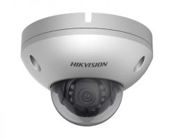 Hikvision DS-2XC6142FWD-IS (2.8mm)(C) IP kamera