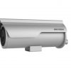 Hikvision DS-2XC6625G0-IZHRS (8-32mm)(D) IP kamera