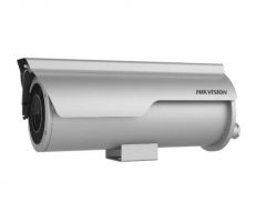 Hikvision DS-2XC6625G0-IZHRS (8-32mm)(D) IP kamera
