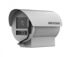 Hikvision DS-2XC6626G0/P-IZHRS(2.8-12mm) rendszámfelismerő IP kamera