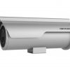 Hikvision DS-2XC6645G0-IZHRS(8-32mm) IP kamera