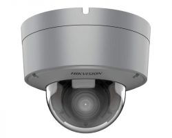 Hikvision DS-2XC6745G0-IZHS (2.8-12mm) IP kamera