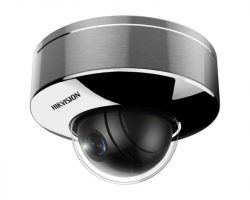 Hikvision DS-2XE6145G0-HS (2.8mm)/304 IP kamera