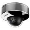 Hikvision DS-2XE6145G0-HS (4mm)/304 IP kamera