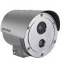 Hikvision DS-2XE6222F-IS (16mm) IP kamera
