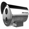Hikvision DS-2XE6242F-IS (8mm)/316L(B) IP kamera