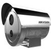 Hikvision DS-2XE6242F-IS (8mm) IP kamera