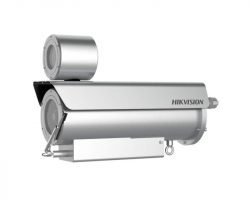 Hikvision DS-2XE6422FWD-IZHRS(8-32mm)(D) IP kamera
