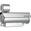 Hikvision DS-2XE6442F-IZHRS(2.8-12mm)(B) IP kamera