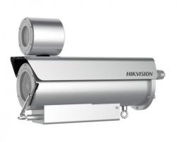 Hikvision DS-2XE6442F-IZHRS(8-32mm)(B) IP kamera