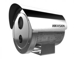 Hikvision DS-2XE6445G0-IZS(2.8-12mm)/304 IP kamera