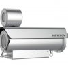 Hikvision DS-2XE6482F-IZHRS(2.8-12mm)(B) IP kamera