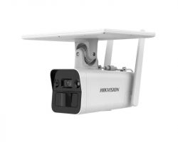 Hikvision DS-2XS2T41G1-ID/4G/C05S07(4mm) napelemes IP kamera