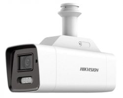 Hikvision DS-2XS6A47G1-LS/4G (2.8mm) IP kamera