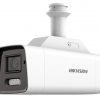 Hikvision DS-2XS6A87G1-LS/4G (4mm) IP kamera