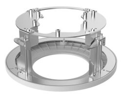 Hikvision DS-4220ZJ-WC