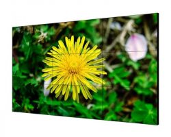 Hikvision DS-D2055LE-G LCD kijelző