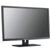 Hikvision DS-D5024FC Monitor