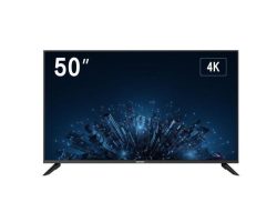 Hikvision DS-D5050U3-1V0S Monitor