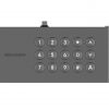 Hikvision DS-KDM9633-KP