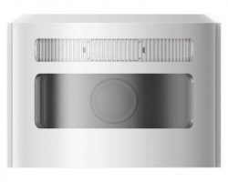 Hikvision DS-PDCM15PF-IR Mozgásérzékelő