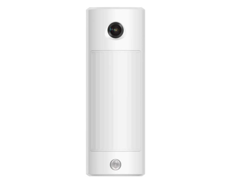 Hikvision DS-PDPC18-HM-WE Mozgásérzékelő