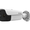 Hikvision HM-TD2638-10/G1/T3Y Hőkamera