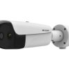 Hikvision HM-TD2638-8/G1/T3Y Hőkamera