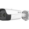 Hikvision HM-TD2638T-10/G0/T1Y Hőkamera