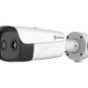 Hikvision HM-TD2668-10/G0/T1Y Hőkamera