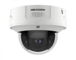 Hikvision iDS-2CD7146G0-IZS(2.8-12mm)(D) IP kamera